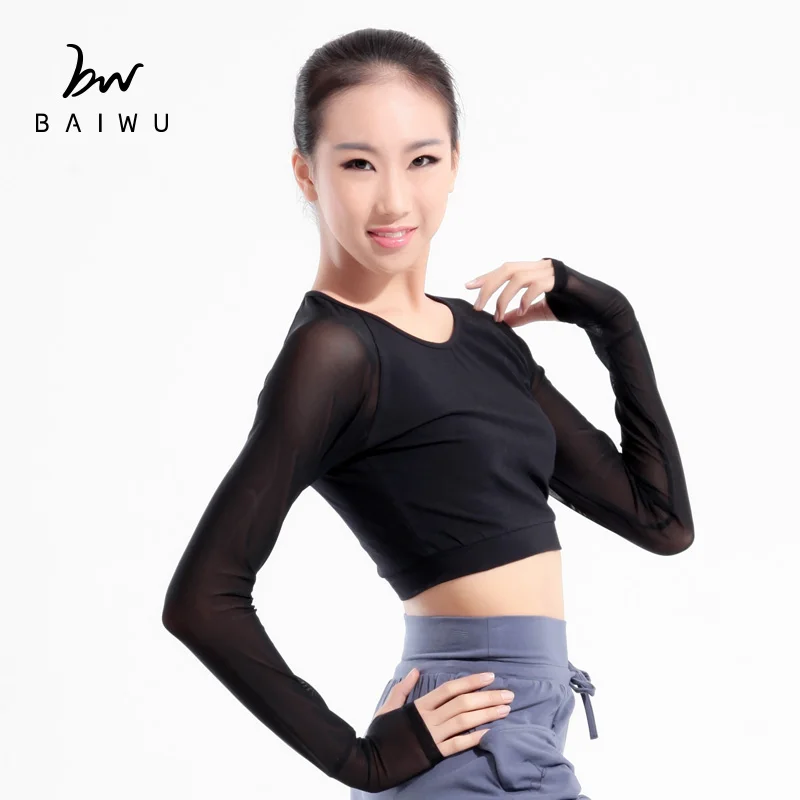 

116120009 Modern Tops Jazz Top Dance Top, Black,grey,white