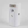 Perfume Dispenser Supplier New Arrival LED Auto Aerosol Dispenser Electric Room Air Freshener Spray