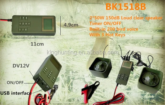 BK1518B.