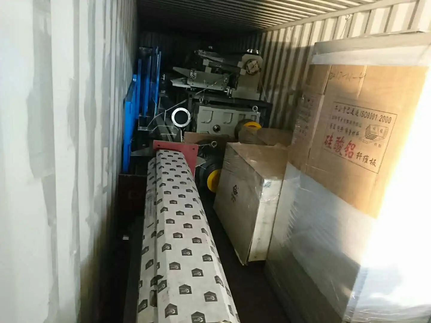 load in container.jpg