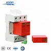 HYKL ac power strip spd device 40ka 80ka 100ka 3pole signal control surge protector device