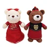 custom 2018 wedding gifts plush bear doll for kids