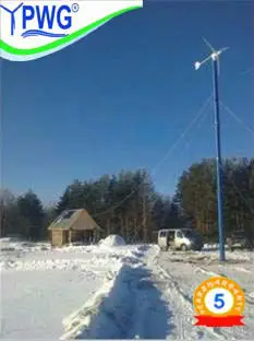 600w Wind Turbine Windmill Fd2.6-600 E - Buy 600w Wind Turbine,600w