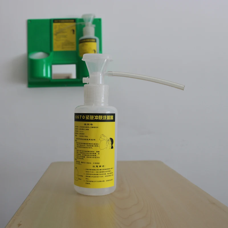 Portable Bottle Eyewash Buy Eye Wash Cupeye Wash Bottle,Bottle