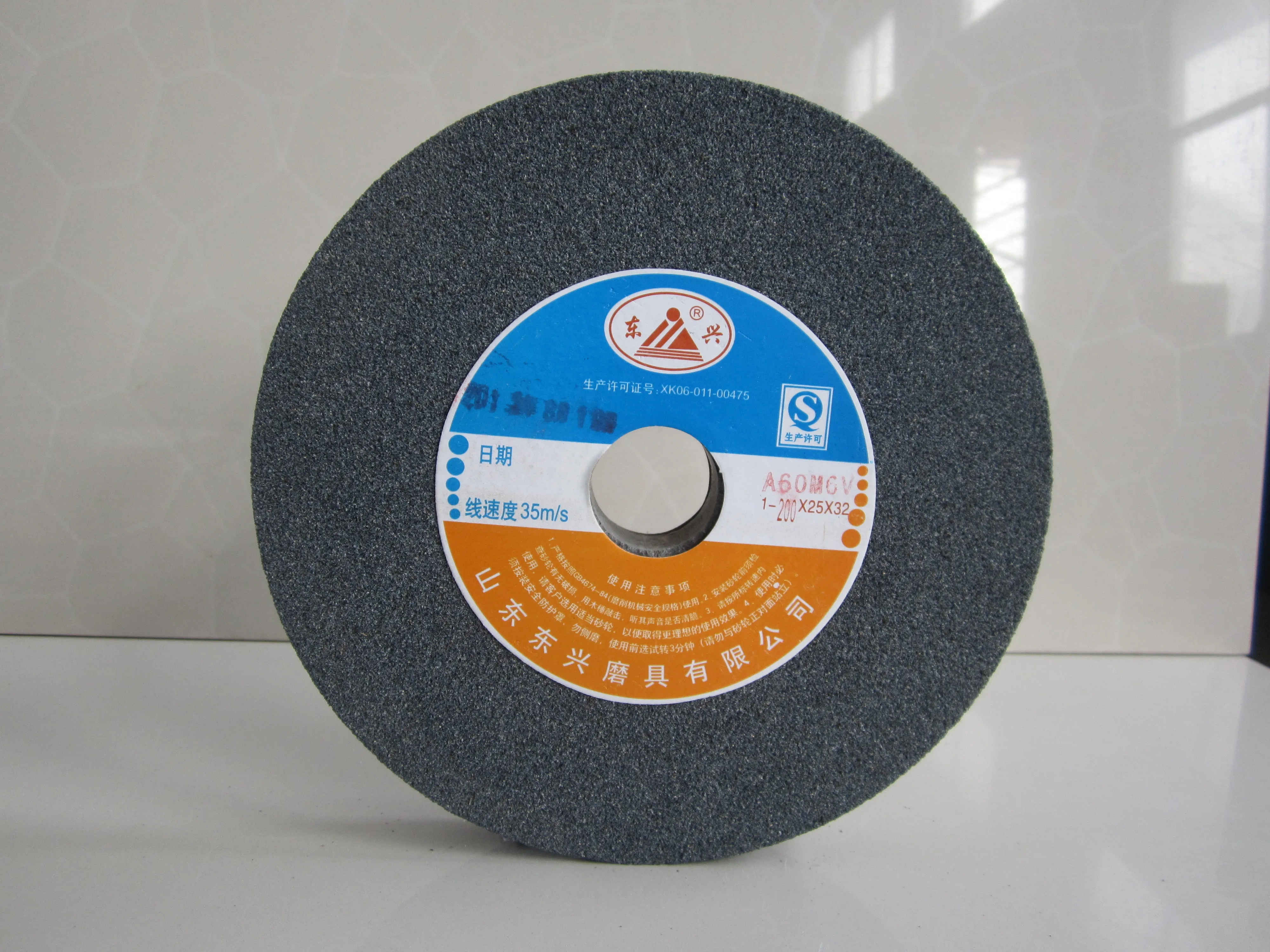 Competitive Price Brown Aluminum Oxide Abrasive Grinding Wheel Buy
