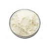 /product-detail/100-natural-powder-form-menaquinone-7-vitamin-k2-mk7-60841289765.html