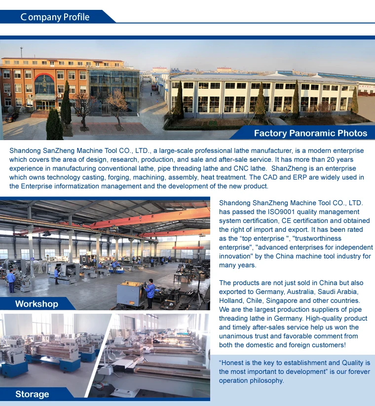 Heavy duty lathe machines and large diameter lathe machine