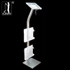 eStand BR22022F commercial tablet free standing security for ipad magazine mount box