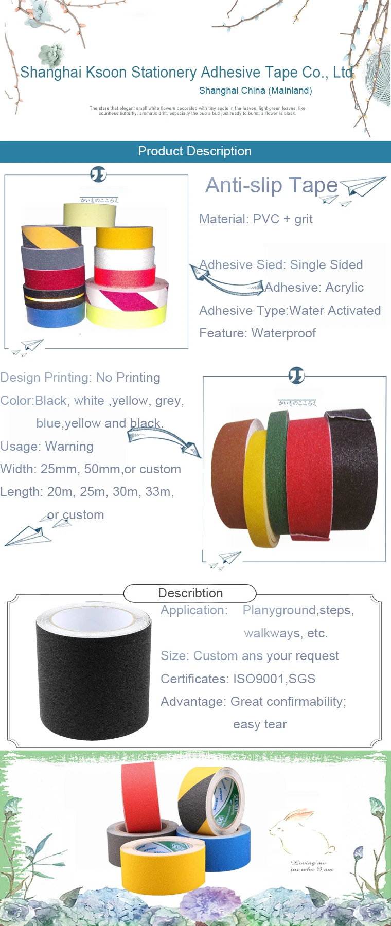 Anti Slip Rubber Tape Grip Tape For Swimming Pool Buy Anti Slip Tape