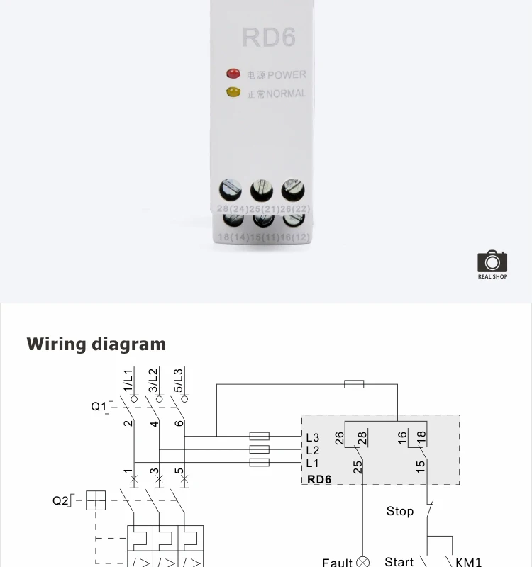 RD6_05.jpg