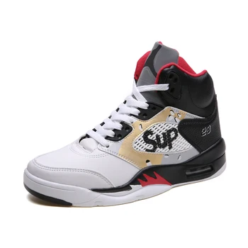 wide basketball shoes mens