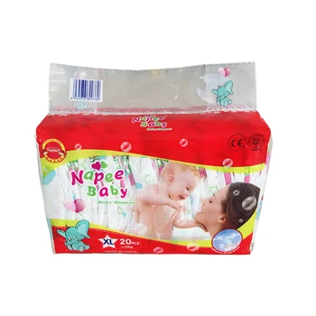 baby joy diapers pants