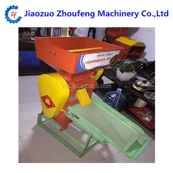 Cocoa Coffee Depulper Sheller Machine (whatsapp:008613782875705) - Buy ...