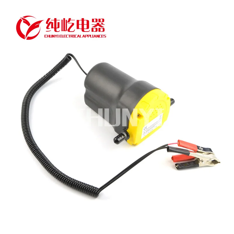 Electric Waste Oil Extractor 12v Small Engine Fluid Fuel Sel Electric Waste Oil Extractor 12v Small Engine Fluid Fuel Sel Scavenge Suction Transfer Change
