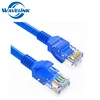 Factory Price AMP UTP Cat5 Cat 5E Cable Shielded 22AWG Shielded Patch Cord Network Lan Cable