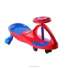 2018 plastic Children Swing Car mould maker