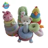 Plush Soft Baby Stacking Animal Educational Toys