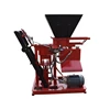 New Design Hand Operated Light Weight Concrete Manual Interlock Clay Brick Making Machine