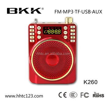 small portable amplifier speaker