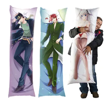 Handsome Boy Body Pillow Jojo S Bizarre Adventure Kujo Jotaro