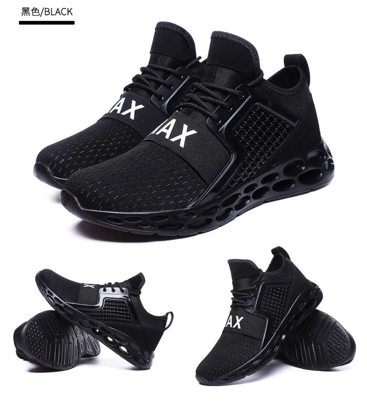 High Quality High-tech Design Knitted Sports Running Sneakers ...