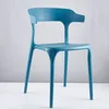 fashion white plastic accent chair masters furniture side sofe wholesale prices tables and chairs sets