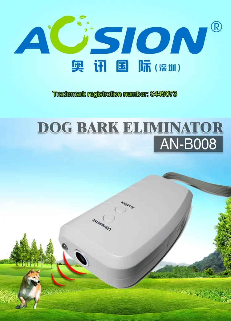 AN-B008_01.jpg