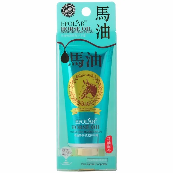 Private Label Moisture Cosmetic Horse Oil Cream Buy Horse Oil Cream,Horse Oil,Private Label
