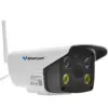 VStarcam C18S 2.0MP security camera outdoor AP hot spot bullet ip camera wireless