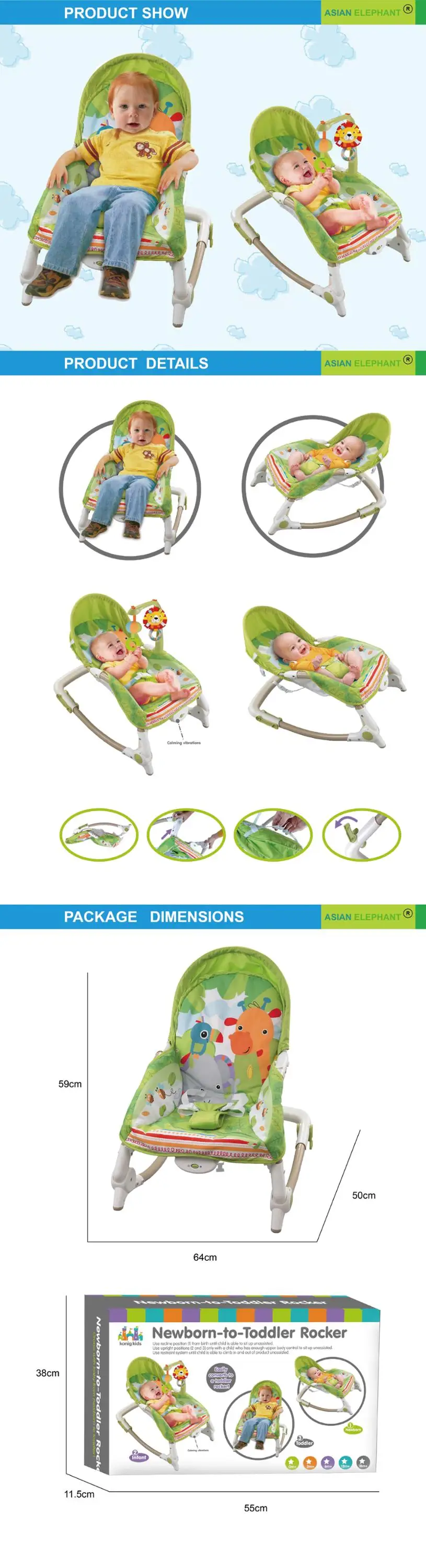 Hot Selling Infant To Toddler Rocker Multifunctional Baby Rocking Chair