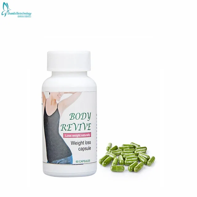 Спортивные капсулы для похудения