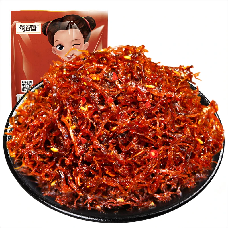 
Shu Dao Xiang Chinese Spicy Snack Wholesale Distributors Bulk Items 88g Beef Processing Plant Meat Of Beef  (60829949418)