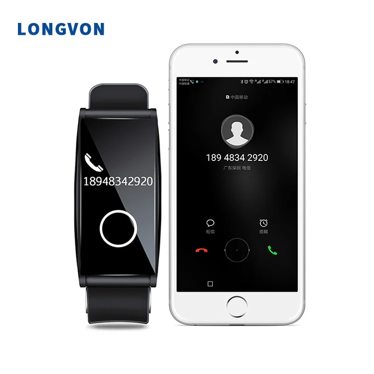 

Smart Wearable Band Beacon Bracelet Watch Wristband, Black;grey;purple;coffee;brown
