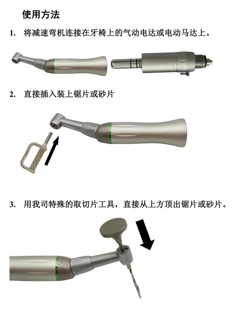 SE-H089M