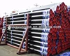 ASTM A106/API 5L Gr.B cs seamless steel pipe