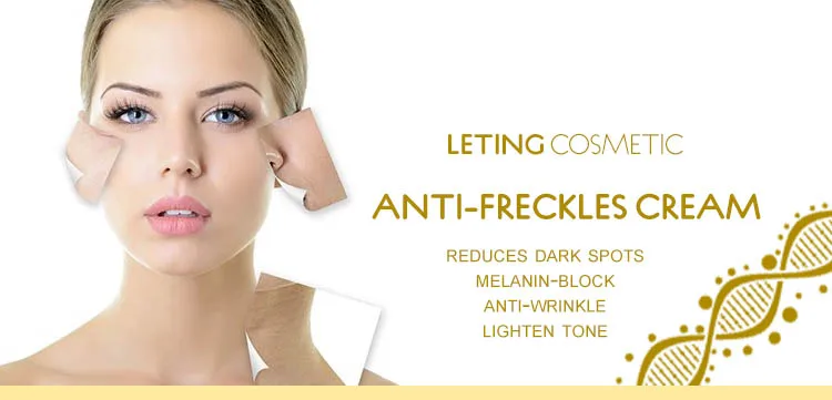 melanin blocking cream