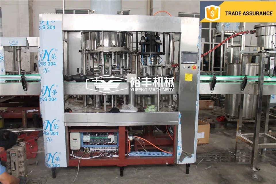 High Quality Soy Sauce Filling Machinery For Production Line Buy Soy