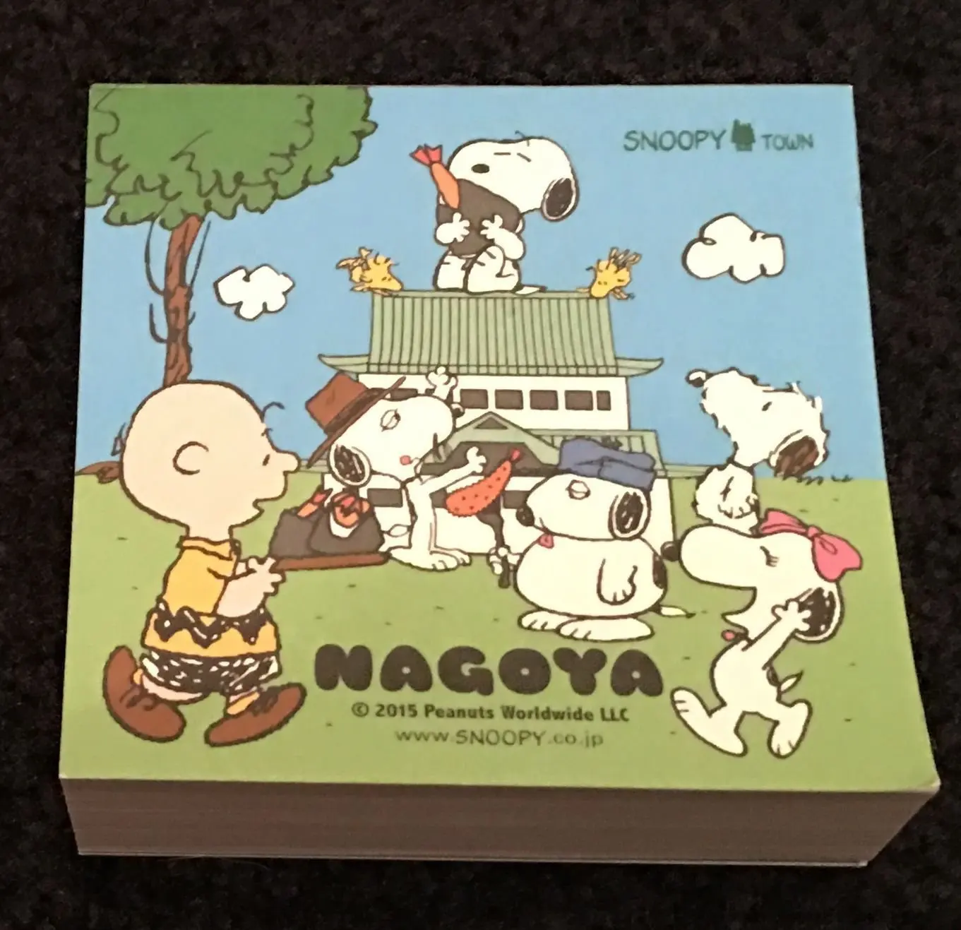 Buy Rare Peanuts Snoopy Daisy Hill Puppies Birthday Party Invitations In Cheap Price On Alibaba Com