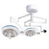 Double Dome+External Camera Led shadowless operation theatre light surgery lamp