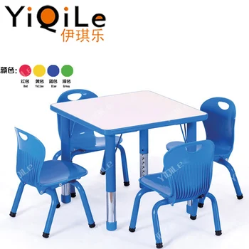 Lovely Kindergarten Classroom Furniture Cute Wooden Children Desk