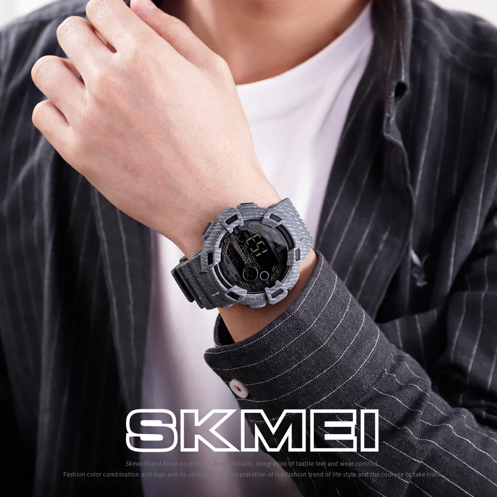 skmei 1472
