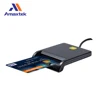 EMV Chip Card Reader Writer Software Card Skimmer EMV ATM for MasterCard