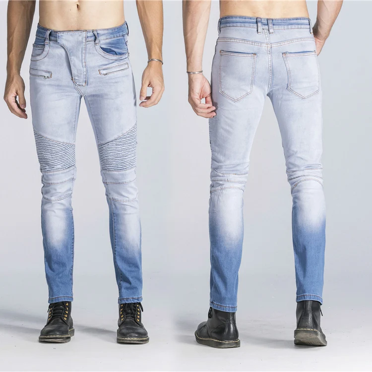 expensive biker jeans