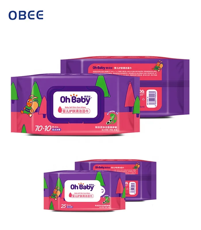 
Top selling 25 sheets biodegradable wet skin wipes from Chinese supplier 