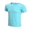 Cool & Cute Couples Clothes Man T-shirt