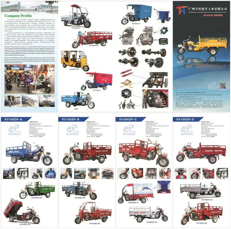 catalog .jpg