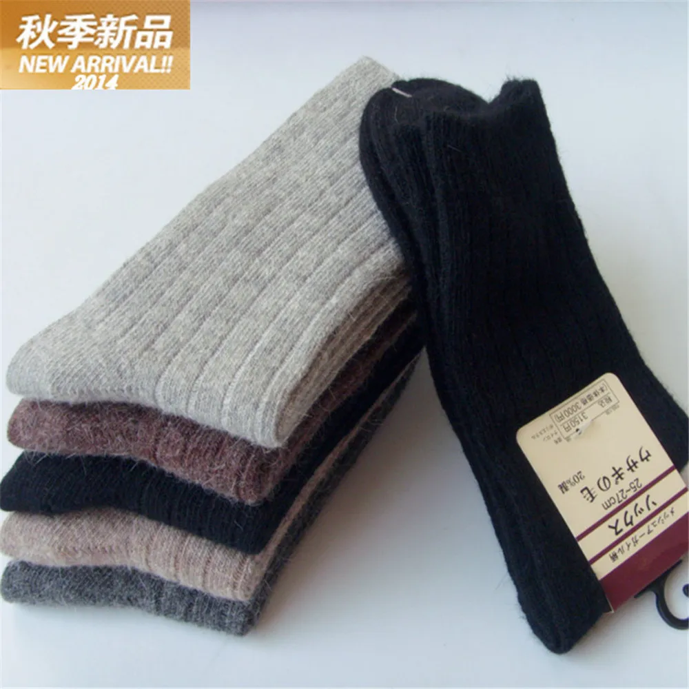 

Pure color strips rabbit wool 100% cotton Socks, Black;grey;beige;brown