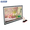 WINHI 1080P 18.5" media player digital signage buttons video player mailable greeting card