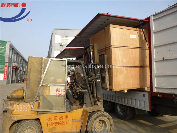 grinding machine (9).jpg