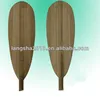 /product-detail/wooden-outrigger-canoe-paddles-1500455899.html